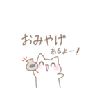 ほんわかにゃんこ -Sticker edition3-（個別スタンプ：16）