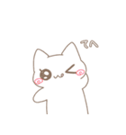 ほんわかにゃんこ -Sticker edition3-（個別スタンプ：17）