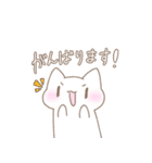 ほんわかにゃんこ -Sticker edition3-（個別スタンプ：18）