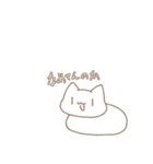 ほんわかにゃんこ -Sticker edition3-（個別スタンプ：19）