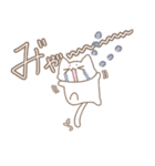 ほんわかにゃんこ -Sticker edition3-（個別スタンプ：22）