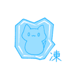 ほんわかにゃんこ -Sticker edition3-（個別スタンプ：25）
