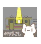 ほんわかにゃんこ -Sticker edition3-（個別スタンプ：29）