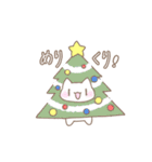 ほんわかにゃんこ -Sticker edition3-（個別スタンプ：31）
