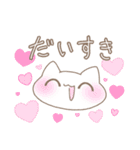 ほんわかにゃんこ -Sticker edition3-（個別スタンプ：34）
