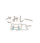 ほんわかにゃんこ -Sticker edition3-（個別スタンプ：38）