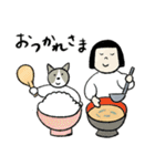 おかっぱちゃんと猫 たべもの編（個別スタンプ：3）