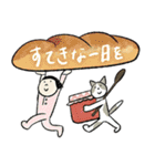 おかっぱちゃんと猫 たべもの編（個別スタンプ：4）