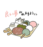 おかっぱちゃんと猫 たべもの編（個別スタンプ：11）