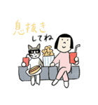 おかっぱちゃんと猫 たべもの編（個別スタンプ：12）