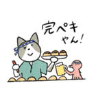 おかっぱちゃんと猫 たべもの編（個別スタンプ：18）