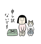 おかっぱちゃんと猫 たべもの編（個別スタンプ：19）