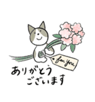 おかっぱちゃんと猫 たべもの編（個別スタンプ：20）