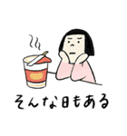 おかっぱちゃんと猫 たべもの編（個別スタンプ：21）