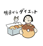 おかっぱちゃんと猫 たべもの編（個別スタンプ：22）