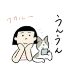 おかっぱちゃんと猫 たべもの編（個別スタンプ：24）