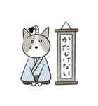 おかっぱちゃんと猫 たべもの編（個別スタンプ：27）
