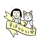おかっぱちゃんと猫 たべもの編（個別スタンプ：28）