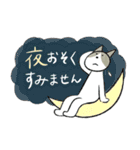 おかっぱちゃんと猫 たべもの編（個別スタンプ：29）