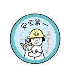 おかっぱちゃんと猫 たべもの編（個別スタンプ：33）