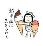 おかっぱちゃんと猫 たべもの編（個別スタンプ：36）