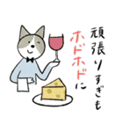 おかっぱちゃんと猫 たべもの編（個別スタンプ：37）
