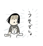 おかっぱちゃんと猫 たべもの編（個別スタンプ：40）