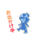 伸縮自在なスライムさん（個別スタンプ：3）