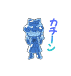 伸縮自在なスライムさん（個別スタンプ：8）