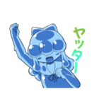 伸縮自在なスライムさん（個別スタンプ：11）