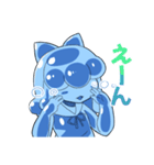 伸縮自在なスライムさん（個別スタンプ：12）
