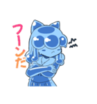 伸縮自在なスライムさん（個別スタンプ：17）