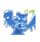 伸縮自在なスライムさん（個別スタンプ：18）