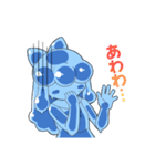 伸縮自在なスライムさん（個別スタンプ：28）