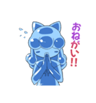 伸縮自在なスライムさん（個別スタンプ：33）