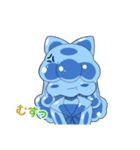 伸縮自在なスライムさん（個別スタンプ：35）