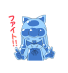 伸縮自在なスライムさん（個別スタンプ：39）