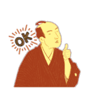 江戸っ子豆蔦（個別スタンプ：23）
