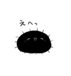 なんだかゆるいウニ（個別スタンプ：28）