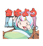 アップデート☆絵空夢描（えそらゆめか）（個別スタンプ：2）