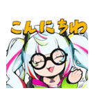 アップデート☆絵空夢描（えそらゆめか）（個別スタンプ：3）