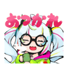 アップデート☆絵空夢描（えそらゆめか）（個別スタンプ：8）