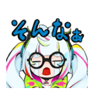 アップデート☆絵空夢描（えそらゆめか）（個別スタンプ：13）