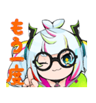 アップデート☆絵空夢描（えそらゆめか）（個別スタンプ：15）