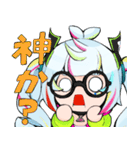 アップデート☆絵空夢描（えそらゆめか）（個別スタンプ：16）