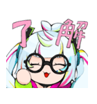 アップデート☆絵空夢描（えそらゆめか）（個別スタンプ：17）