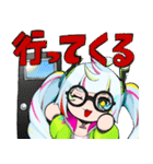 アップデート☆絵空夢描（えそらゆめか）（個別スタンプ：20）