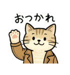 レジェンダリーキャッツ6（個別スタンプ：2）