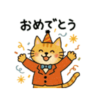 レジェンダリーキャッツ6（個別スタンプ：4）
