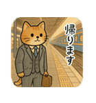 レジェンダリーキャッツ6（個別スタンプ：6）